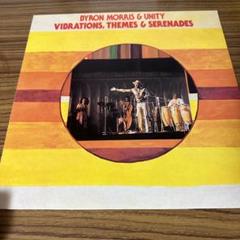 洋楽 BYRON MORRIS & UNITY / VIBRATIONS. . . Byron Morris & Unity – Vibrations, Themes & Serenades