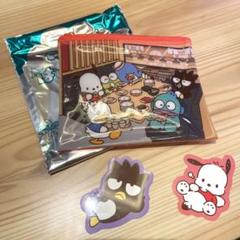 【セット販売】はぴだんぶい×スシロー ファスナーポーチ&ピック