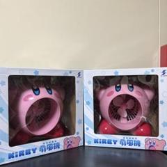 任天堂 - 星のカービィ バッグ 加湿器 扇風機 タンブラー 時計 積み木 雑貨 まとめ売り 星のカービィ バッグ 加湿器 扇風機 タンブラー 時計 積み木
