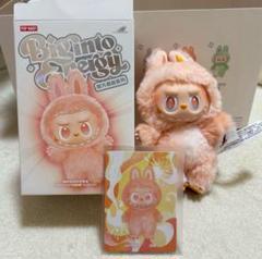 【正規品】THE MONSTERS Big into Energy ラブブ