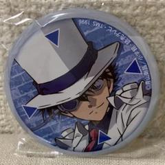名探偵コナン 缶バッジ 怪盗キッド コナンプラザ 限定 非売品