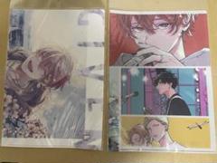 ギヴン展　クリアファイル2枚セット　given syh 真冬　立夏　雨月　柊