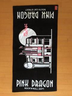 クリームソーダ タオル 2枚セット ピンクドラゴン PINK DRAGON 新品 クリームソーダ cream soda ピンクドラゴン ヒョウ柄ネオン