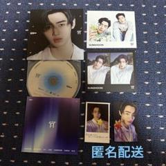 宵　YOI ソロジャケ　ソンフン②