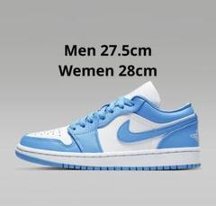 WMNS AIR JORDAN 1 LOW ユニバーシティブルー 27.5