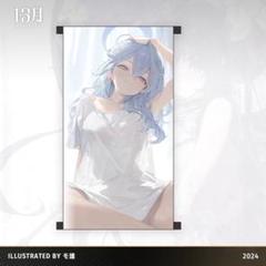 2025年最新】モ誰 ブルアカの人気アイテム - メルカリ
