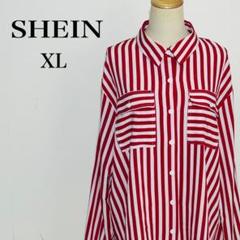 シーイン 長袖 赤白ストライプシャツ ロールアップ袖 ゆったりXLサイズ