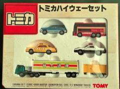 トミカ ギフトセット ハイウェーセット