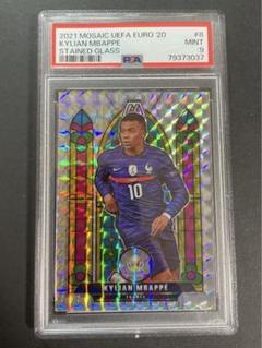 2021 PANINI mosaic Mbappe エンバペ ステンドグラス
