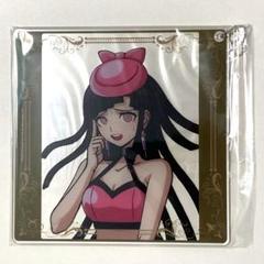 スーパーダンガンロンパ2 DMMスクラッチ 大きめアクリルキーホルダー 罪木蜜柑 m33926206553_1.jpg?1680941825