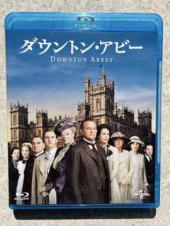 【全29巻】 ダウントンアビー 1~ファイナル DVD 全巻セット ダウントンアビー シーズン1～ファイナル DVD 全29巻（合計29枚
