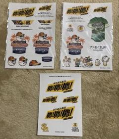 ソフトバンクホークス　ステッカー