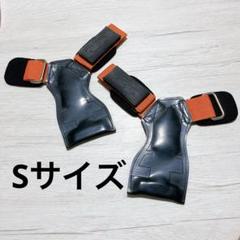 GW SPORTS パワーグリップ 筋トレ グローブ 握力補助 滑り止め　S