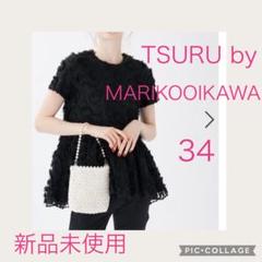 ♡TSURU by Mariko Oikawa Primavera 黒 ブラック TSURU By MARIKO OIKAWA Collage 黒 ブラック - メルカリ