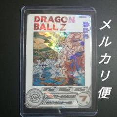 UR DA】MM3-014 DA 孫悟空 スーパードラゴンボールヒーローズ