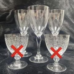 フランスCristal d'Arques クリスタルダルク花瓶 CHESNAY - メルカリ