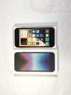 iphone12 Pro 512GB シャッター音なし 2025年最新】シャッター音なしiPhoneの人気アイテム - メルカリ