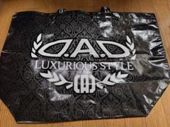 d.a.dショッピングバッグ
