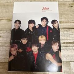 2025年最新】超特急 joker ペンライトの人気アイテム - メルカリ