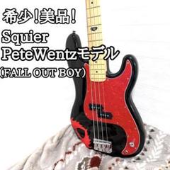 希少！Squier Pete Wentzモデル 赤黒プレベ 希少！Squier Pete Wentzモデル 赤黒プレベ - メルカリ