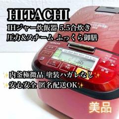 2025年最新】rz-ts104mの人気アイテム - メルカリ