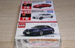 ニッサンショップ トミカの中古 未使用品を探そう メルカリ