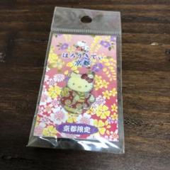 中国郵票　中国 切手　佳期　婚走　中国人民郵政　中国切手　切手シート 注目ショップ 中国郵票中国 切手佳期婚走中国人民郵政中国切手