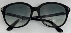 TOMFORD TF329 KARMEN 度なし