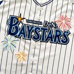 2025年最新】横浜denaベイスターズ ユニフォーム 大和の人気