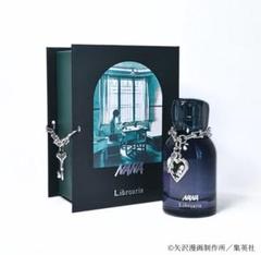2025年最新】矢沢あい 香水の人気アイテム - メルカリ
