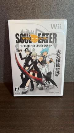 【Wii】ソウルイーター モノトーン プリンセス　未開封品