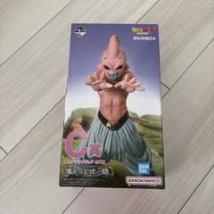 2025年最新】ドラゴンボール一番くじ魔人ブウフィギュアの人気