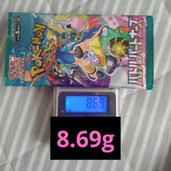 早い者勝ち‼️ポケモンカード バトルパートナーズ 8.69g1パック