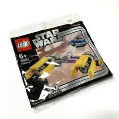 Lego レゴ スターウォーズ ポッドレーサー 30461 未開封