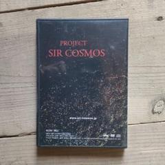 2025年最新】cosmos cdの人気アイテム - メルカリ