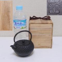 南部鉄瓶 小鉄 急須 鬼あられ 南部鉄瓶 小鉄 急須 鬼あられ - メルカリ