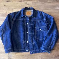 ウエアハウス2001xxサイズ42ワンウォッシュ美品値下げ不可 WAREHOUSE & CO. / Lot 2001XX(2000XX)【1947MODEL
