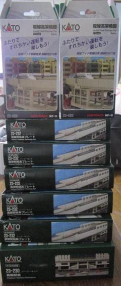 ☆新品☆　KATO　高架駅舎・高架駅延長プレート・複線高架橋脚・Ｓジョイナー KATO Nゲージ 高架駅舎・高架駅延長プレート・複線高架橋脚・S
