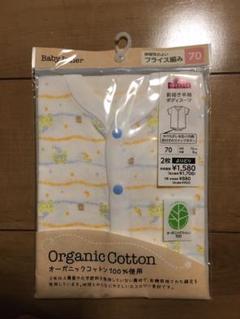 ロンパース 肌着