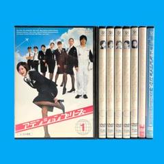 アテンションプリーズ スペシャル版2枚セット DVD 上戸彩 / 錦戸