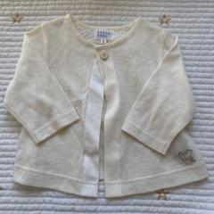 hakka baby ベビー カーディガン L アイボリー 新品未使用