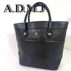美品　ADMJ トートバッグ　黒 レザー　レディースバッグ レザーバッグ　シボ革