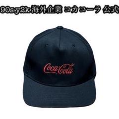 送料無料 90s bitch skateboards ビッチ 6パネル キャップ CAP