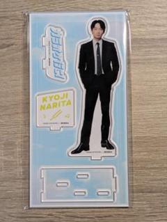 【新品未開封・匿名配送】綾野剛ファンクラブ限定 アクスタ手提げポーチ3点セット 綾野剛 ファンクラブ アクスタ＆ポーチ - メルカリ
