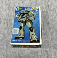 【超希少レア】ガンダム メタルコレクション No.1 40mm ツクダホビー美品 機動戦士ガンダム メタルコレクション グフ 40mm 希少 ツクダ