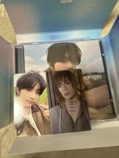 TXT TOGETHER Solo Track Ver. ボムギュ