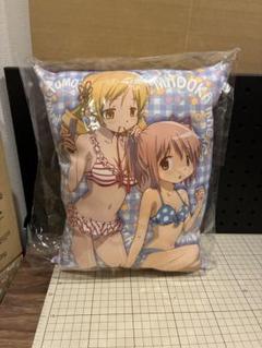 魔法少女まどか☆マギカ　クッション　NOT FOR SALE ポータブル
