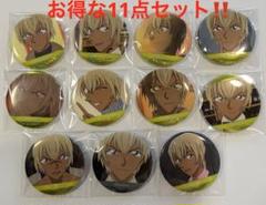 名探偵コナン 場面写トレーディングホログラム缶バッジ 安室透