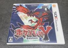 【動作確認済み】ポケットモンスターY Nintendo 3DS