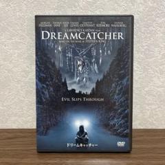 ドリームキャッチャー　　中古DVD